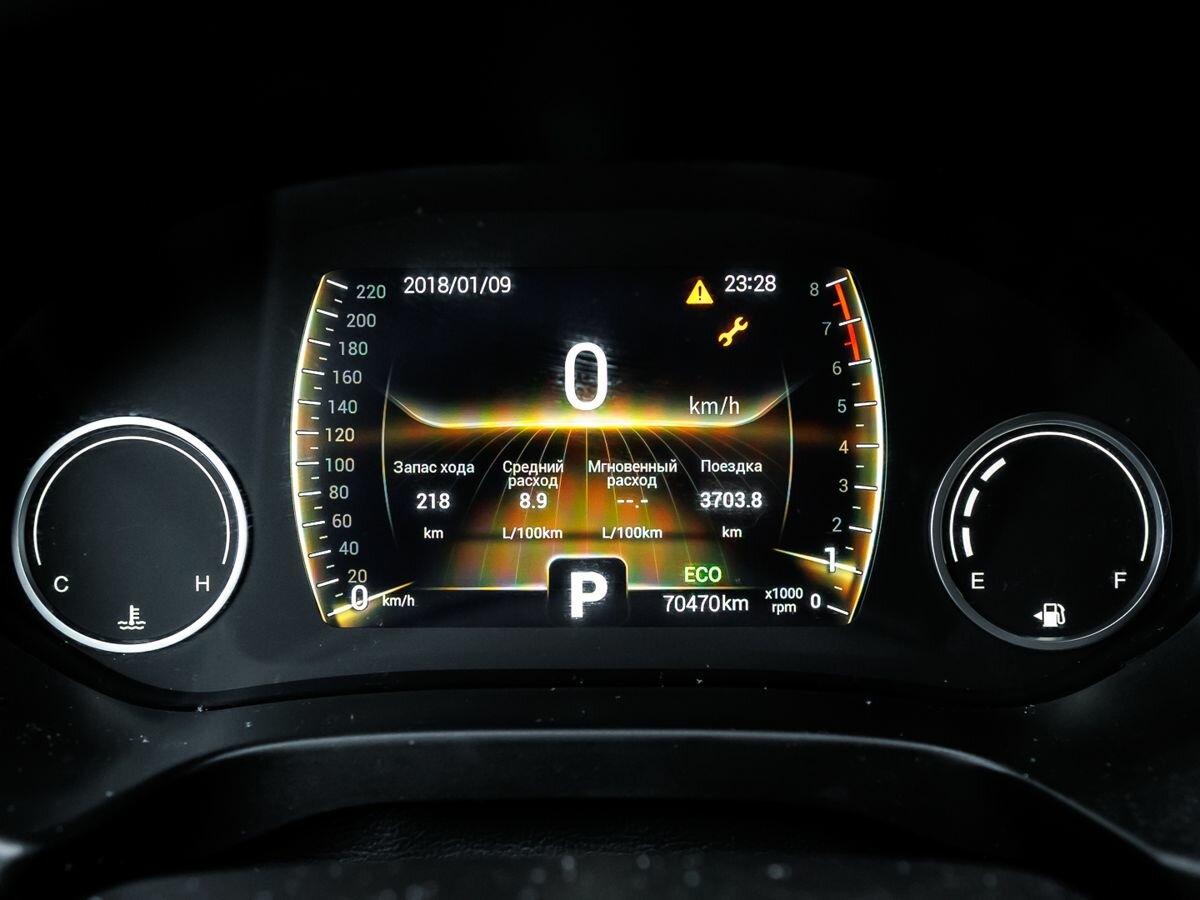 Chery Tiggo 4 I Рестайлинг, 2021 Фото №14