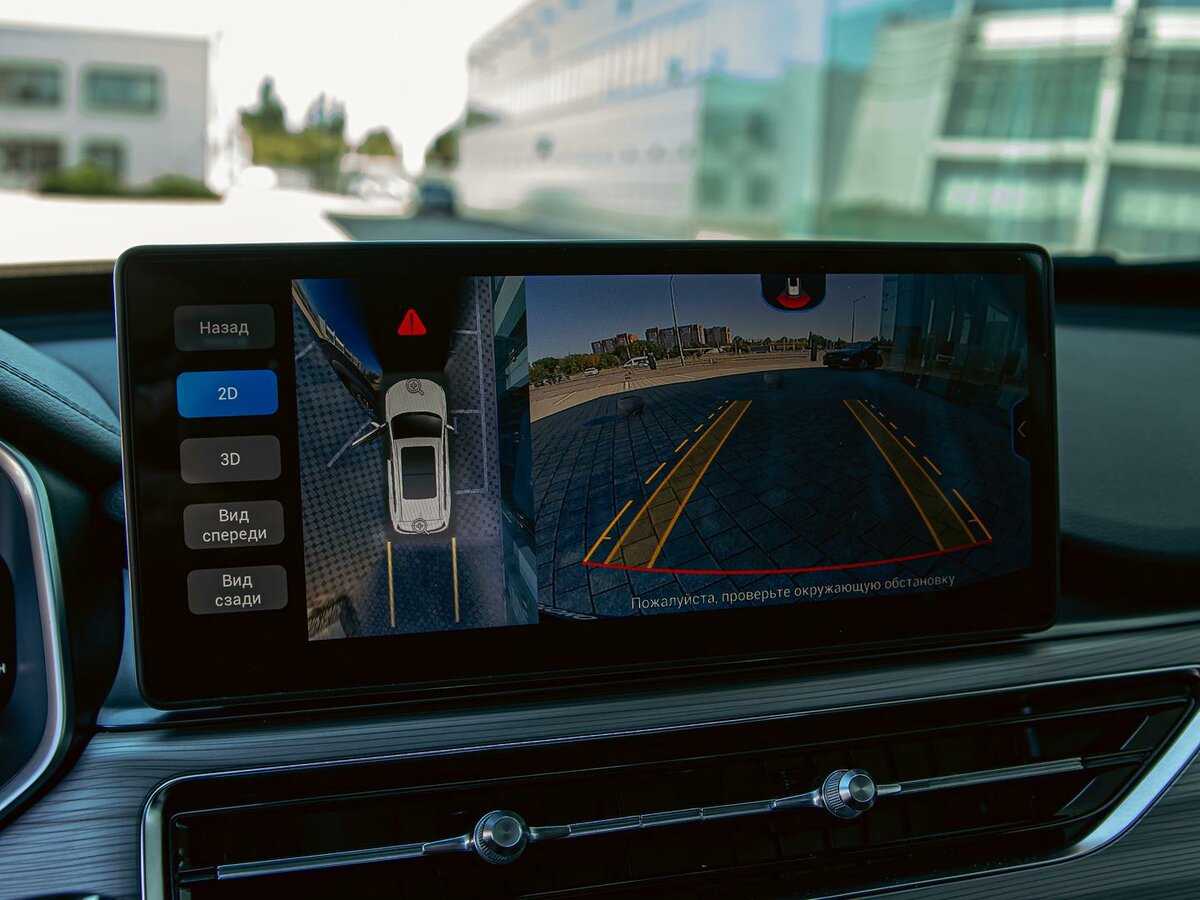 Chery Tiggo 8 Pro I, 2021 Фото №13