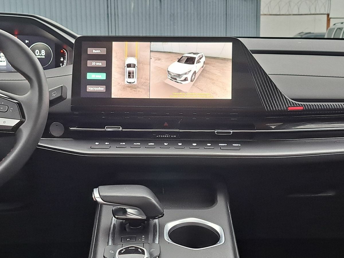 Changan CS55 Plus II, 2024 Фото №15