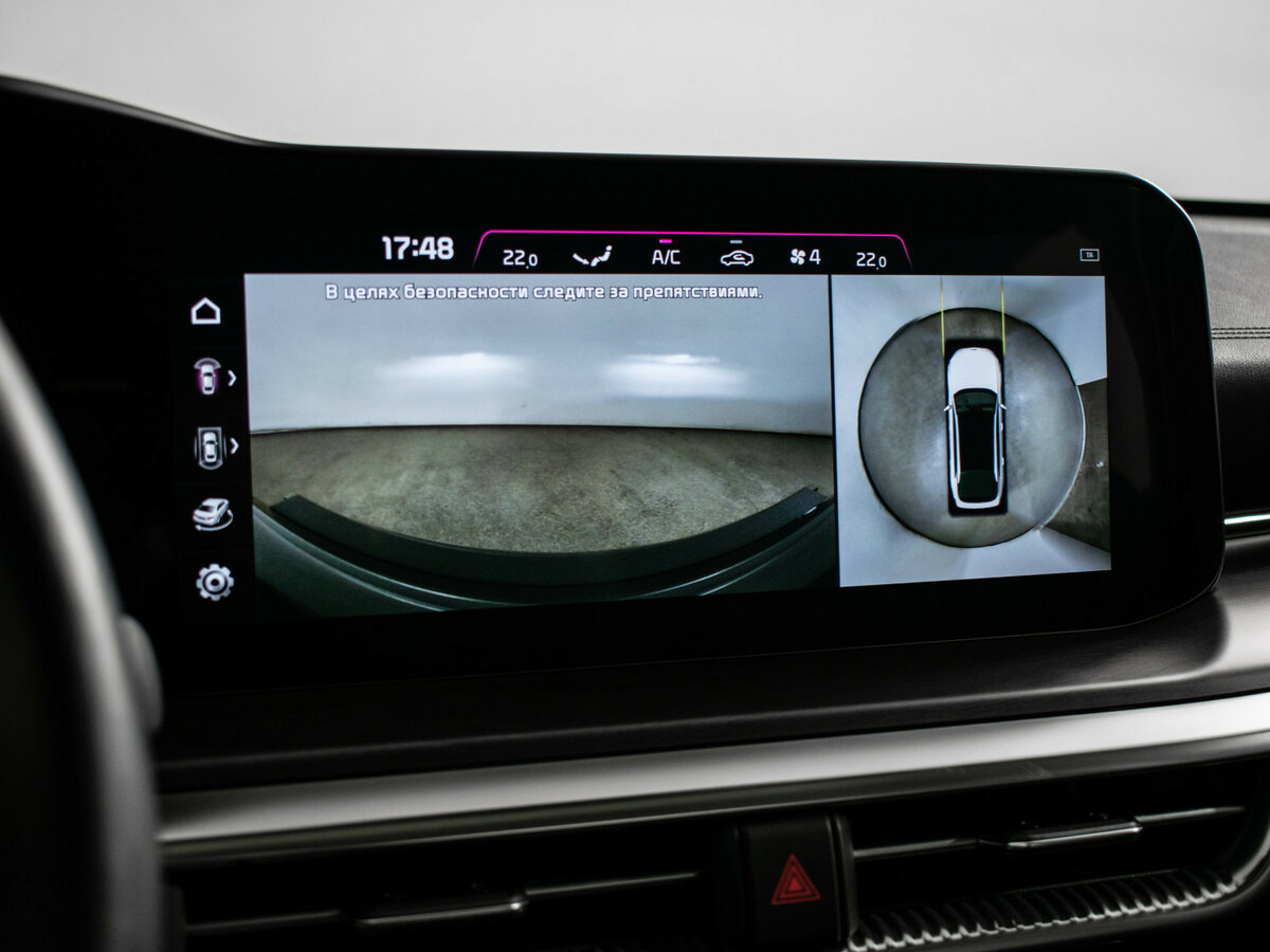 Kia K5 III, 2024 Фото №14