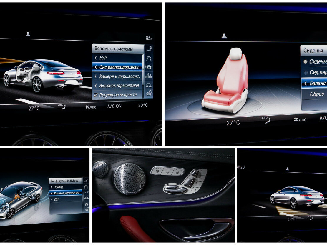 Mercedes-Benz E-Класс 450 V (W213, S213, C238), 2018 Фото №20