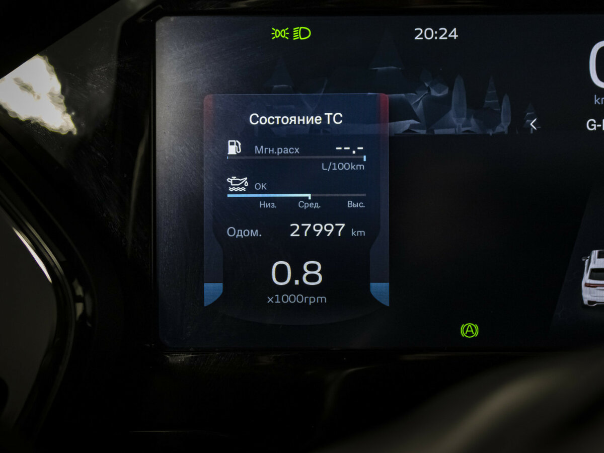 Geely Monjaro I, 2023 Фото №10