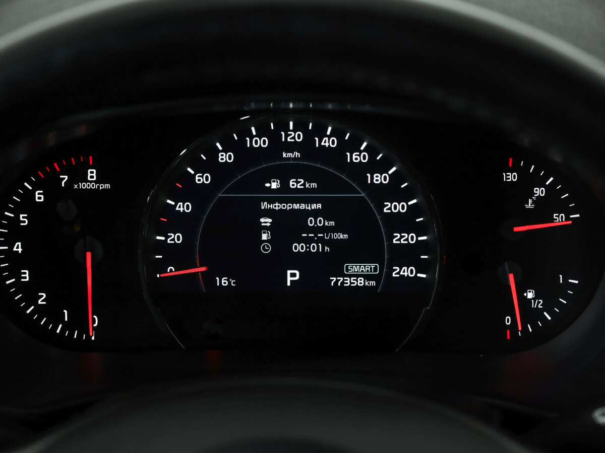 Kia Sorento III Prime Рестайлинг, 2020 Фото №11