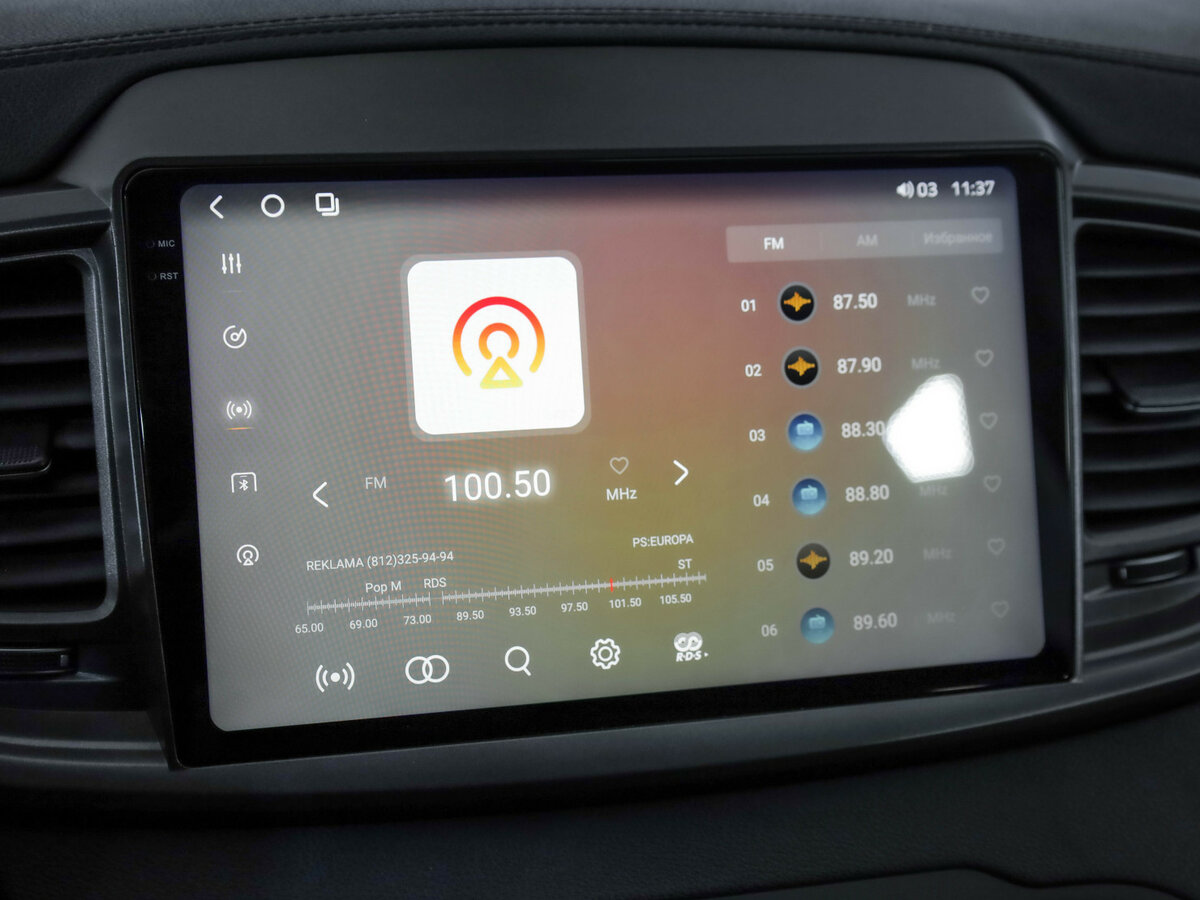 Kia Sorento III Prime Рестайлинг, 2020 Фото №15