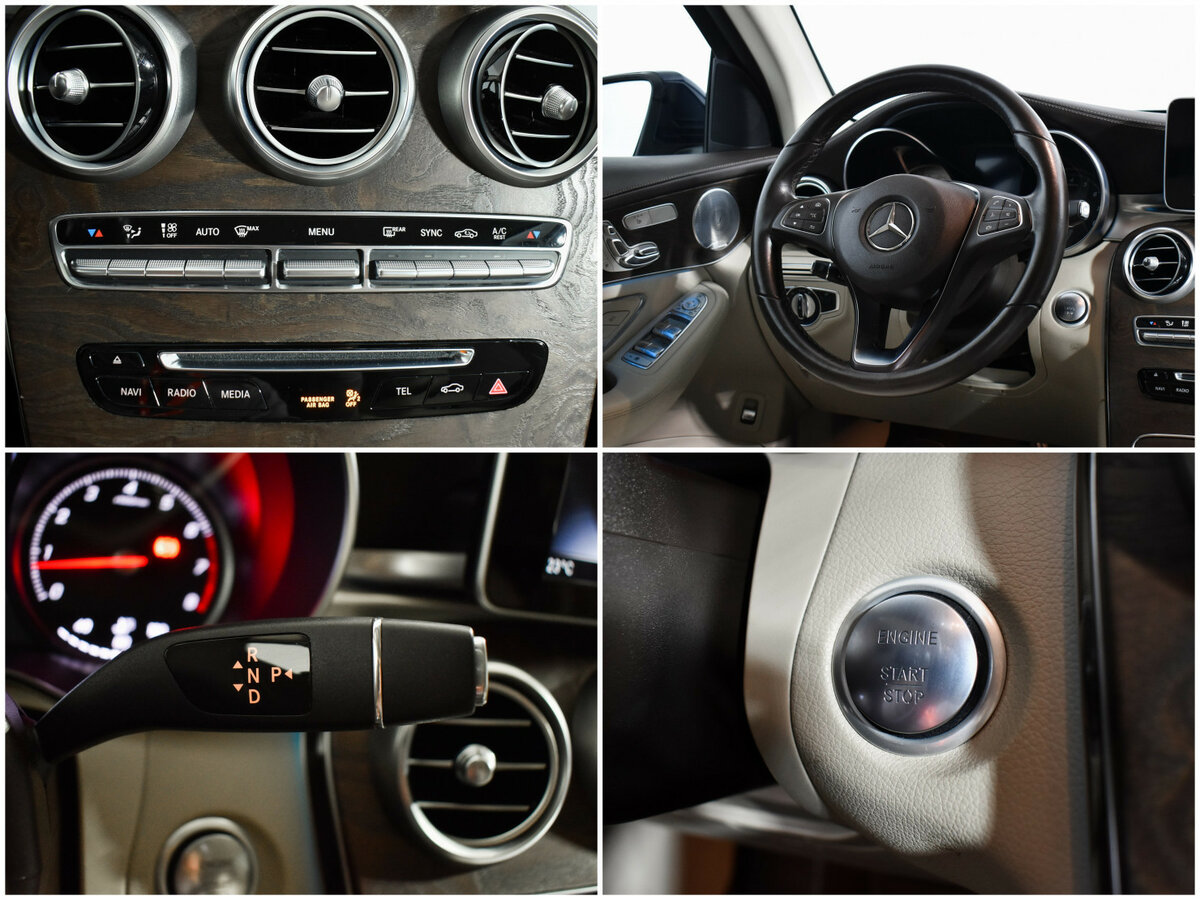 Mercedes-Benz GLC Coupe 300 I (C253), 2018 Фото №20