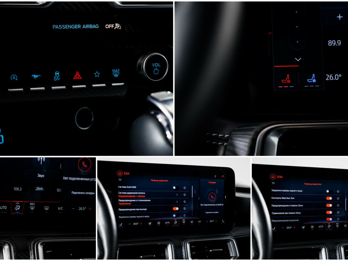 Ford Mustang VII, 2024 Фото №18