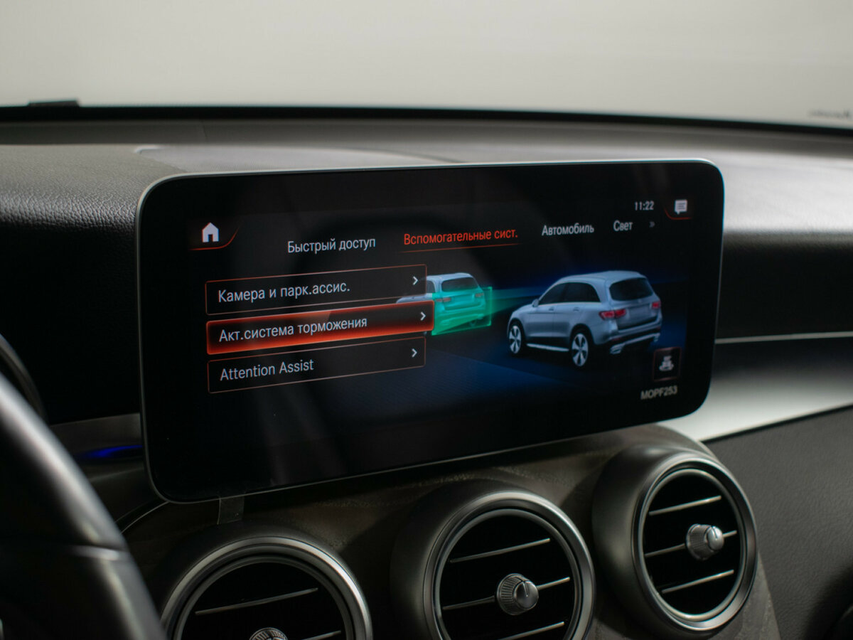 Mercedes-Benz GLC 300 I (X253) Рестайлинг, 2019 Фото №13