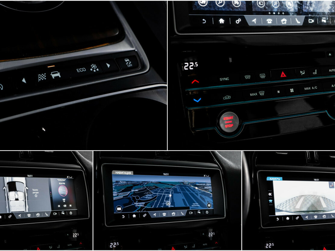 Jaguar F-Pace I, 2016 Фото №20