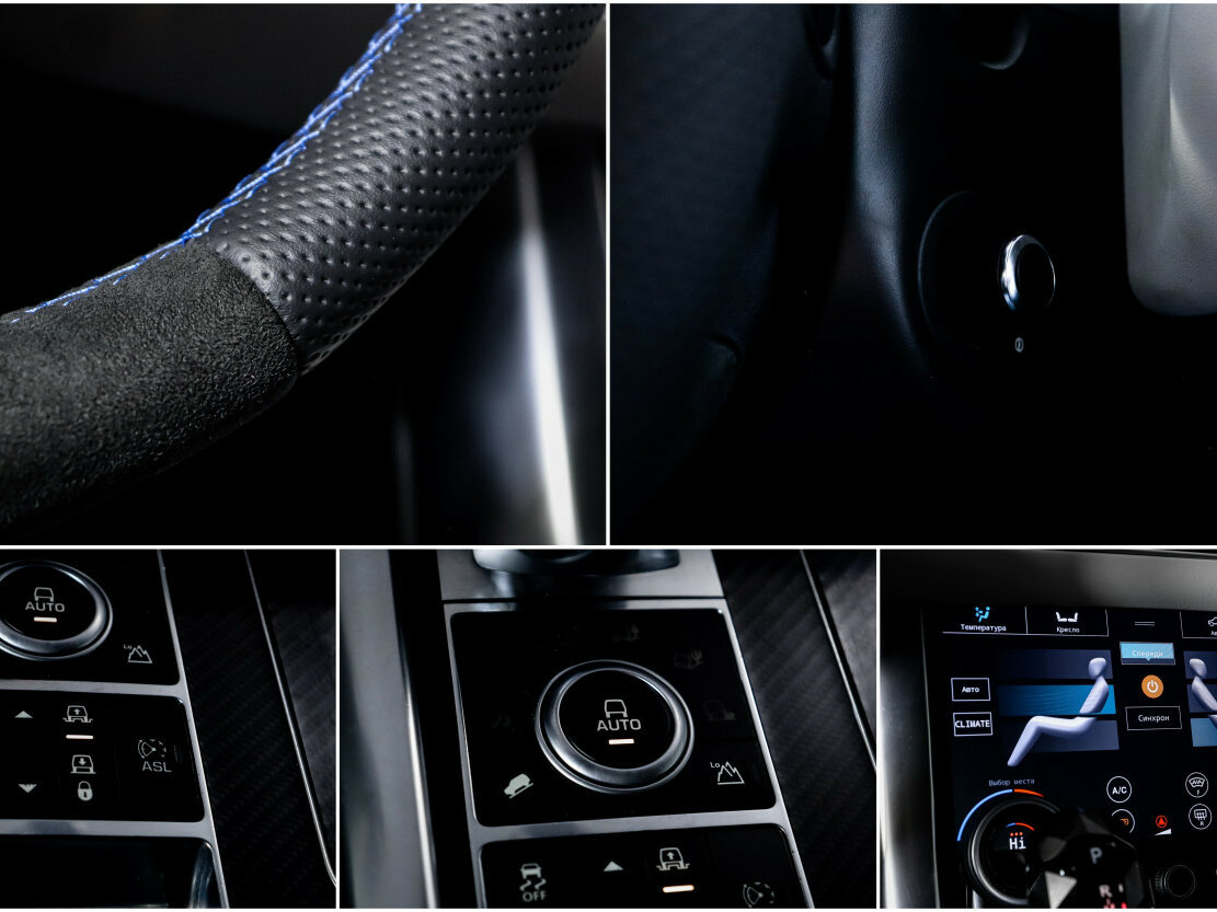 Land Rover Range Rover Sport SVR II, 2015 Фото №20