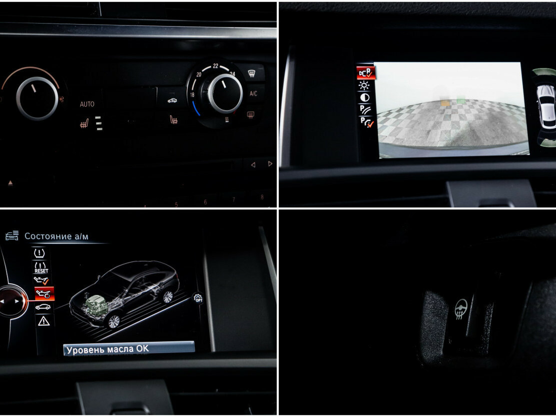 BMW X4 28i I (F26), 2016 Фото №18