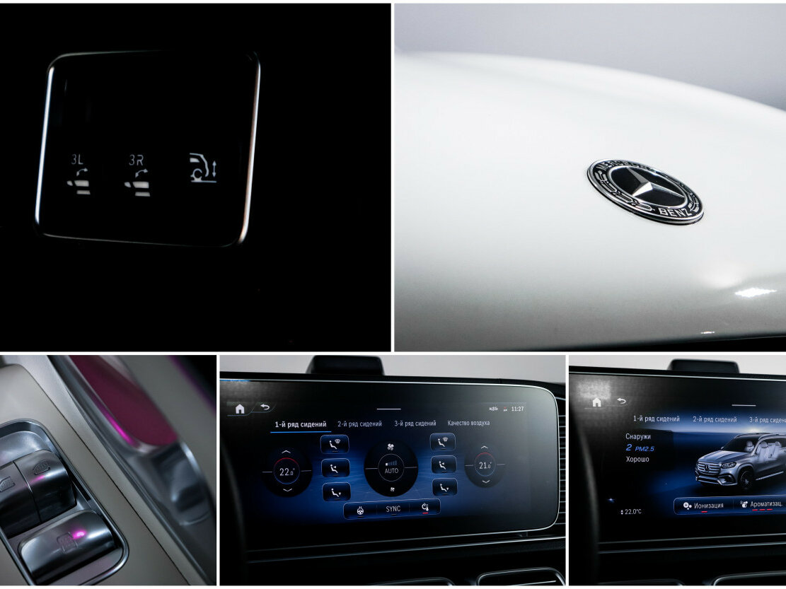 Mercedes-Benz GLS 450 II (X167) Рестайлинг, 2025 Фото №20