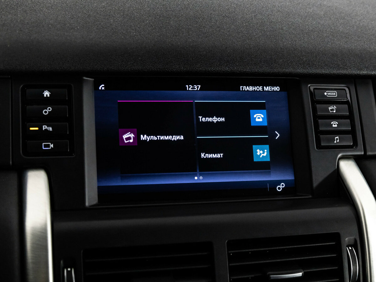 Land Rover Discovery Sport I, 2017 Фото №13