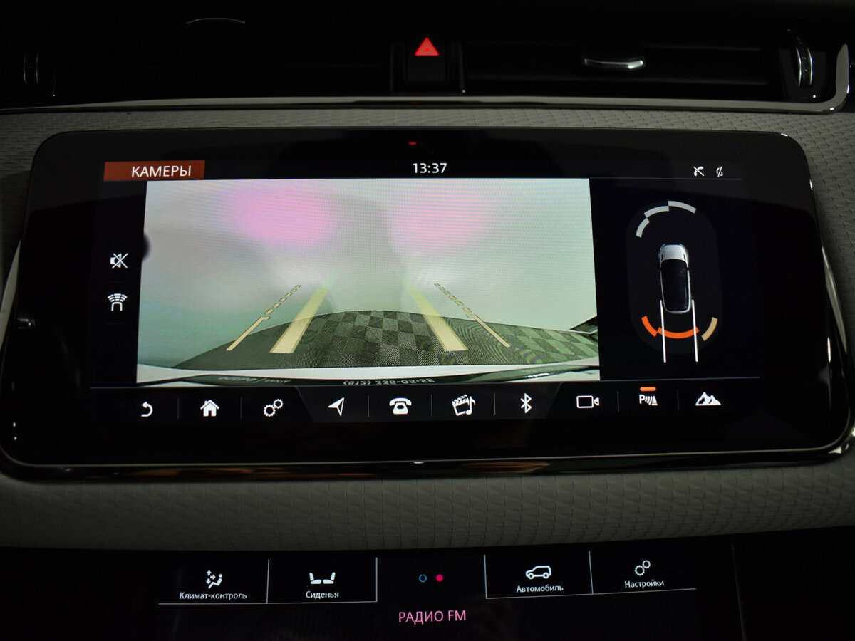 Land Rover Range Rover Evoque II, 2020 Фото №16