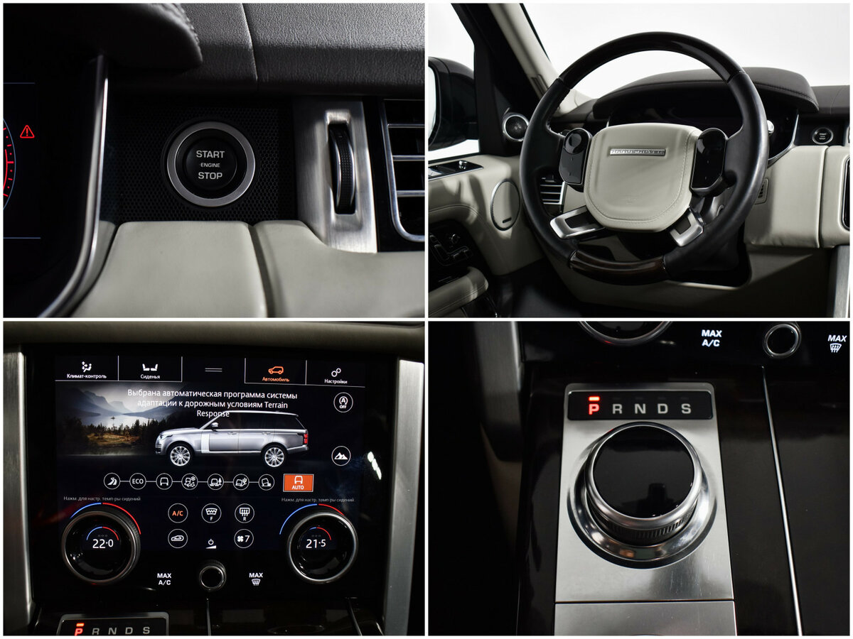 Land Rover Range Rover IV Рестайлинг, 2018 Фото №16