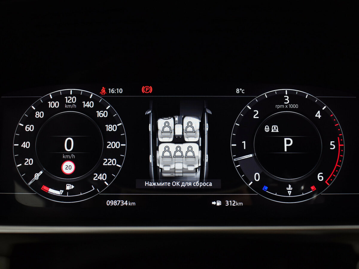 Land Rover Range Rover IV Рестайлинг, 2018 Фото №20