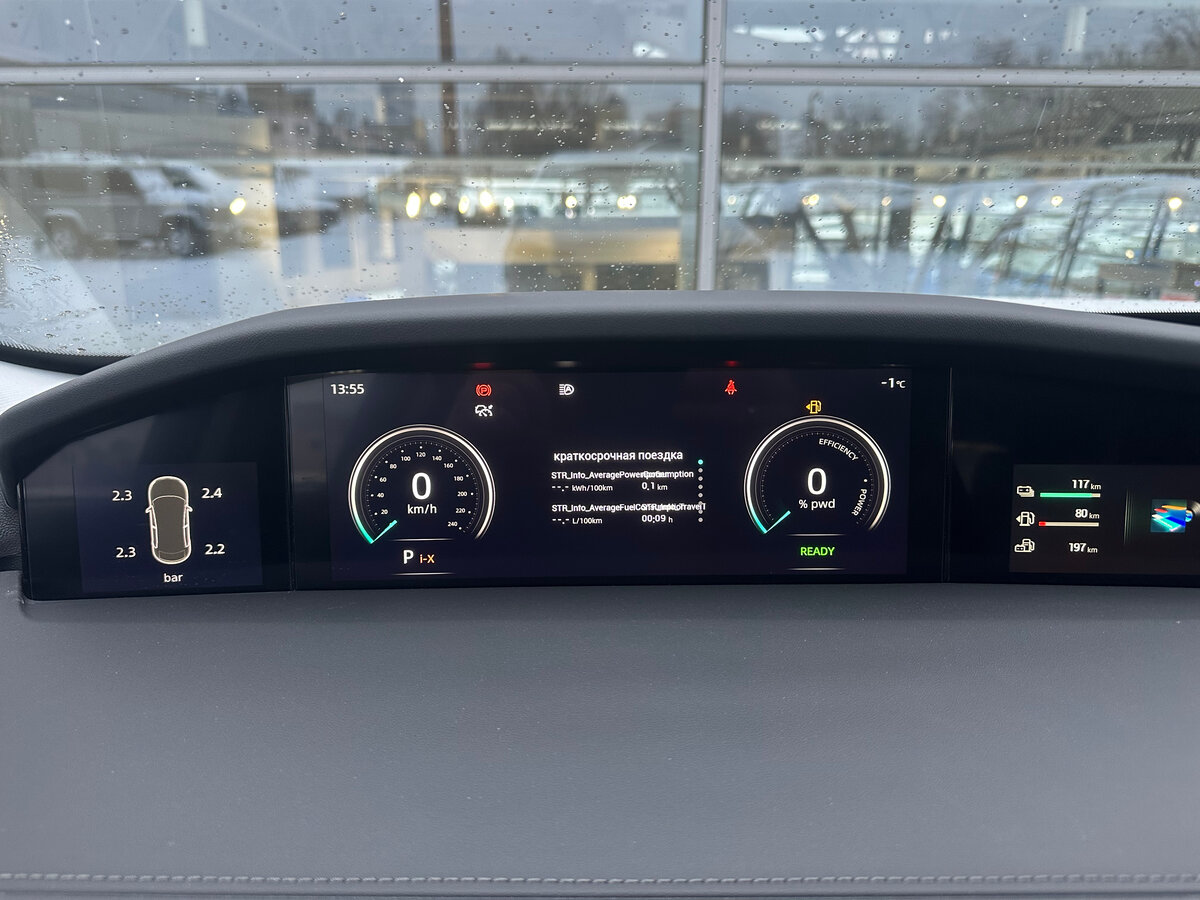 Changan UNI-K iDD, 2023 Фото №12