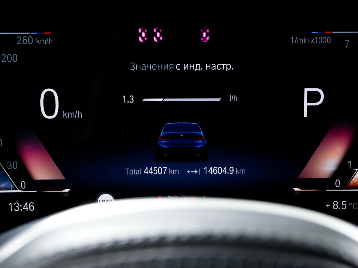 BMW 3 серии 325i VII (G2x) Рестайлинг, 2022 Фото №11