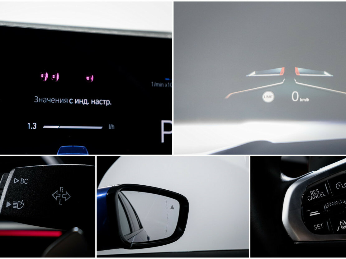 BMW 3 серии 325i VII (G2x) Рестайлинг, 2022 Фото №24