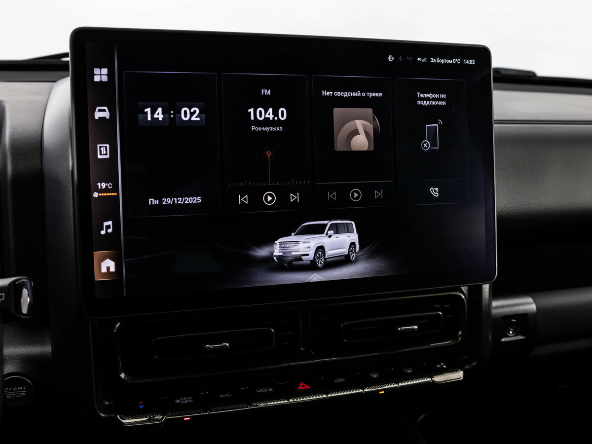 Haval H9 II, 2024 Фото №17