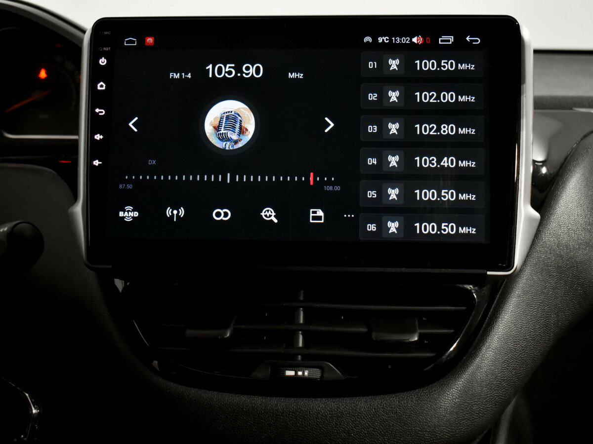 Peugeot 208 I, 2013 Фото №16