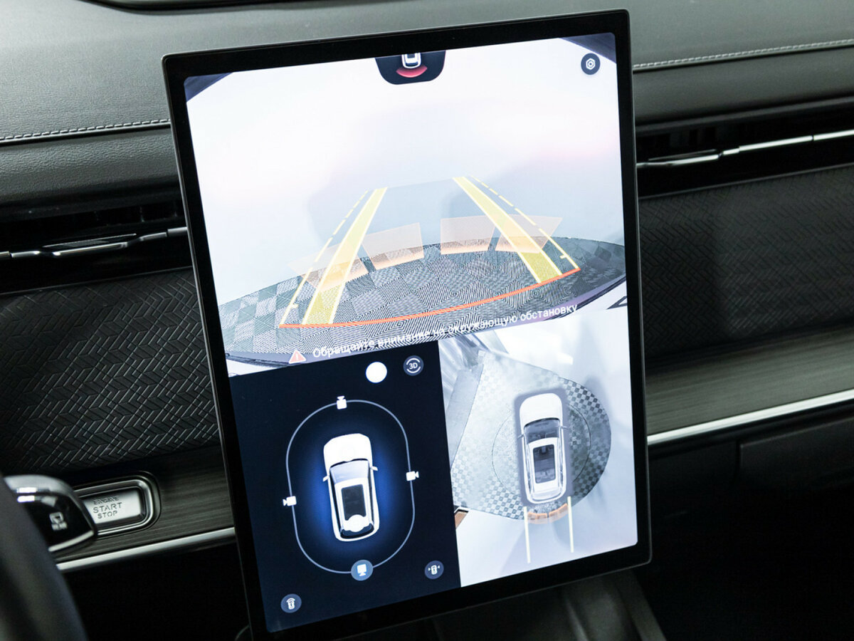 Jaecoo J7 I, 2023 Фото №12