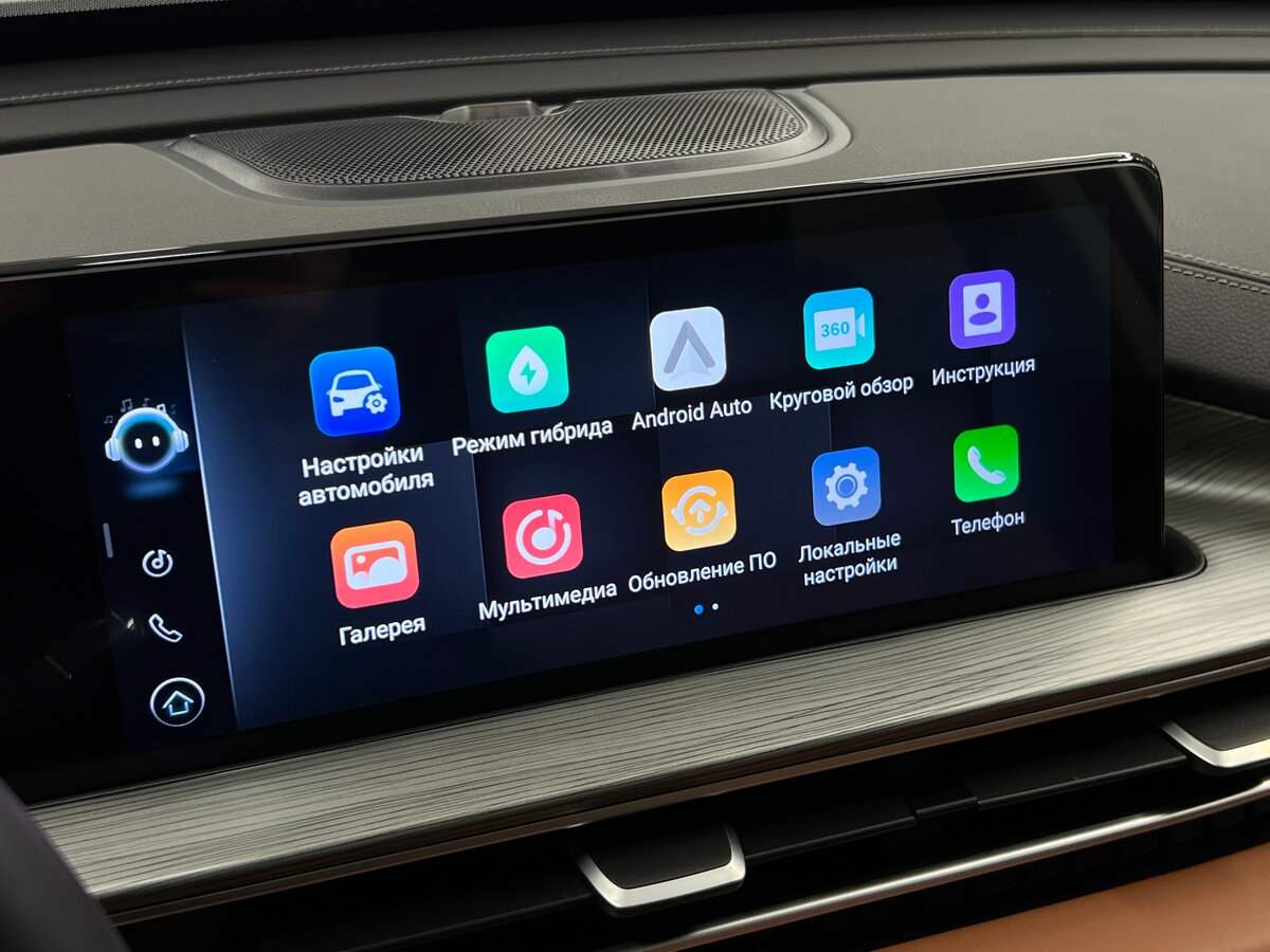 Chery Tiggo 8 Pro e+, 2023 Фото №20