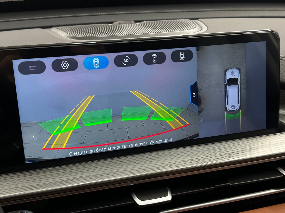 Chery Tiggo 8 Pro e+, 2023 Фото №28