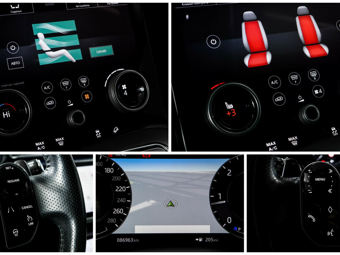 Land Rover Range Rover Velar I, 2017 Фото №18