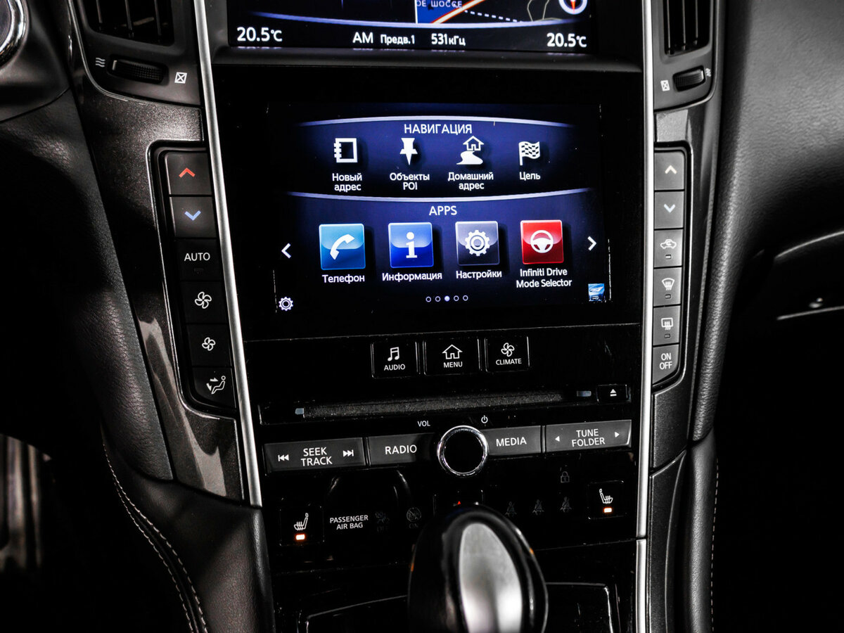 Infiniti Q50 I, 2016 Фото №20