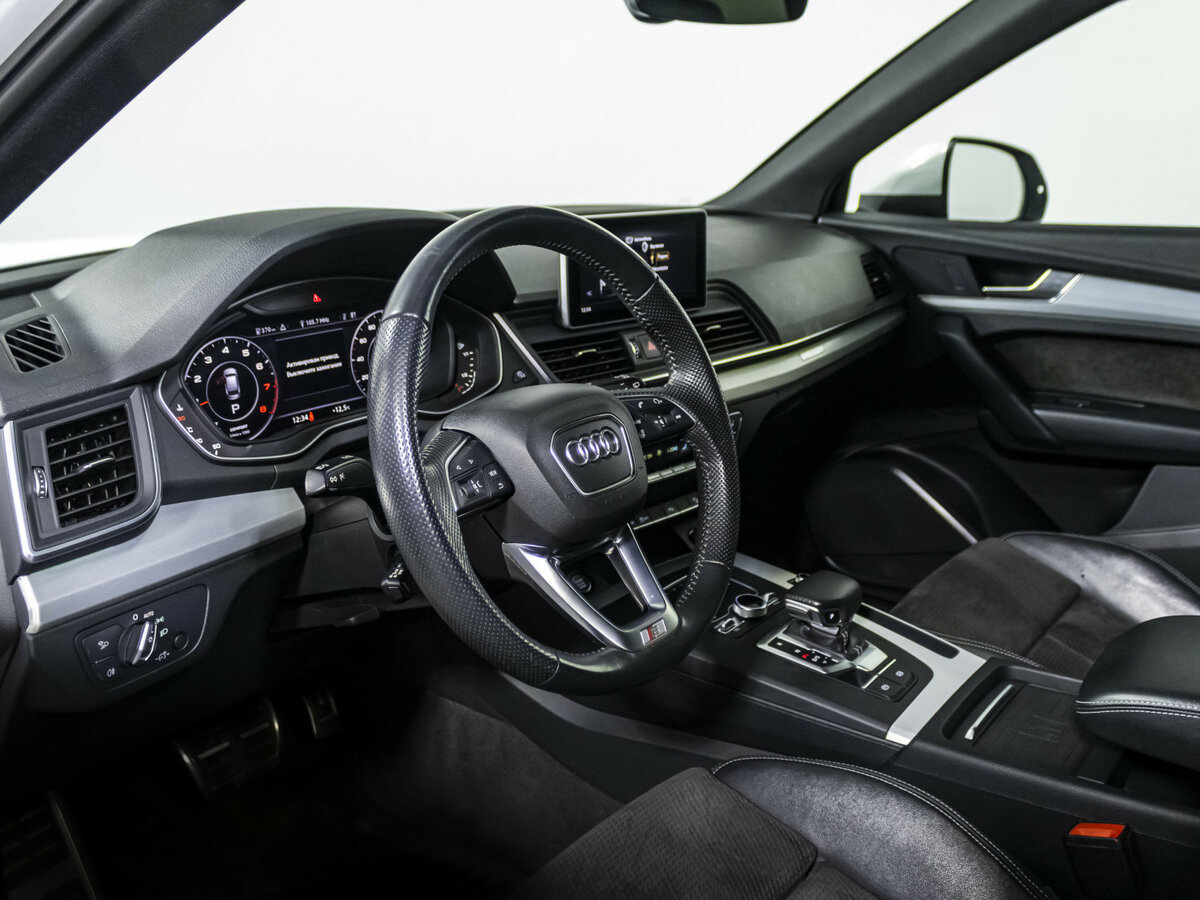 Audi Q5 II (FY), 2020 Фото №9