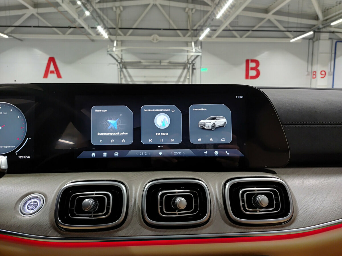 Jaecoo J8, 2024 Фото №15