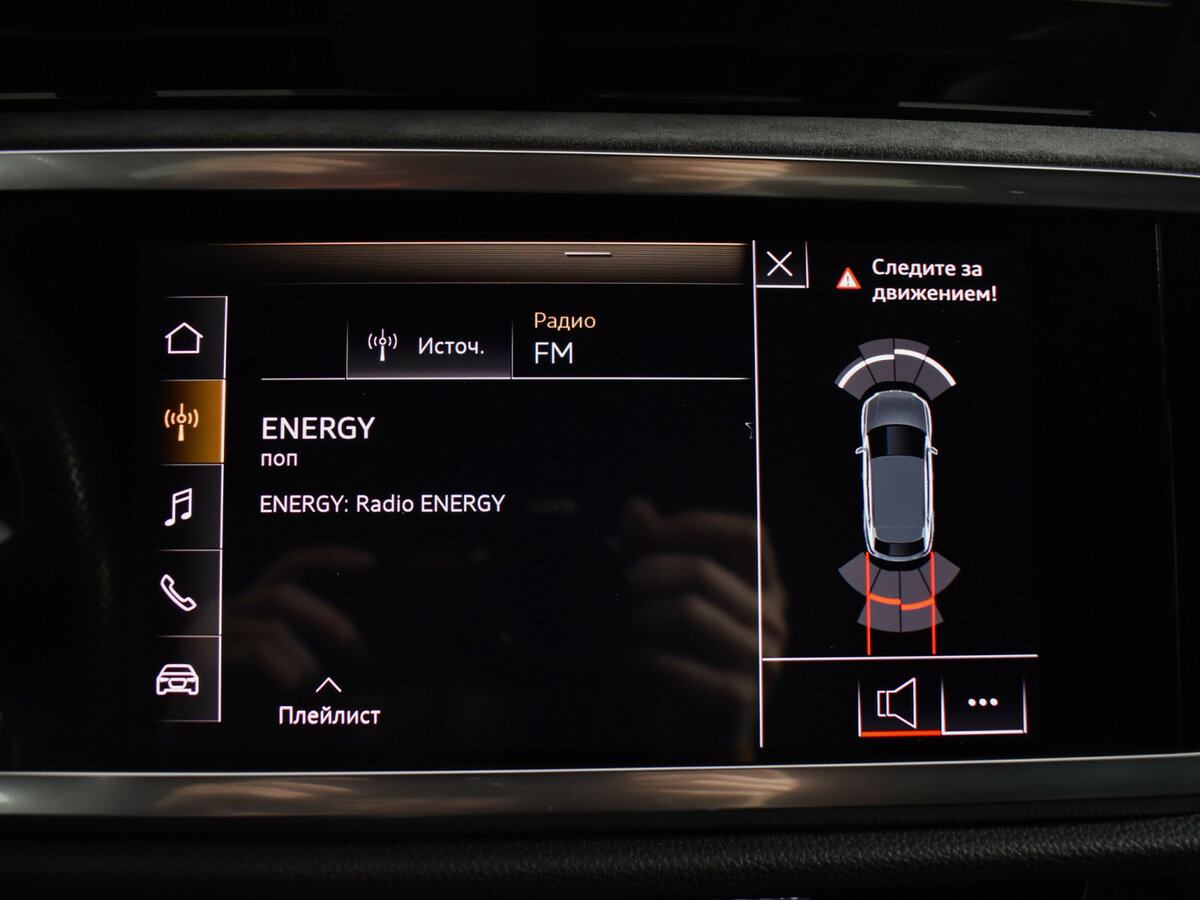 Audi Q3 Sportback 40 TFSI II (F3), 2021 Фото №14