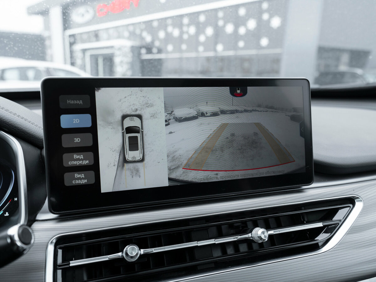 Chery Tiggo 8 Pro I, 2021 Фото №19