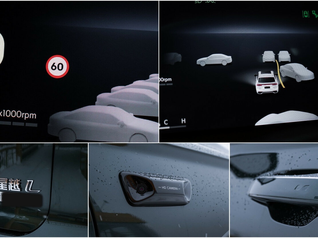 Geely Monjaro (Xingyue L) I Рестайлинг 2, 2025 Фото №18