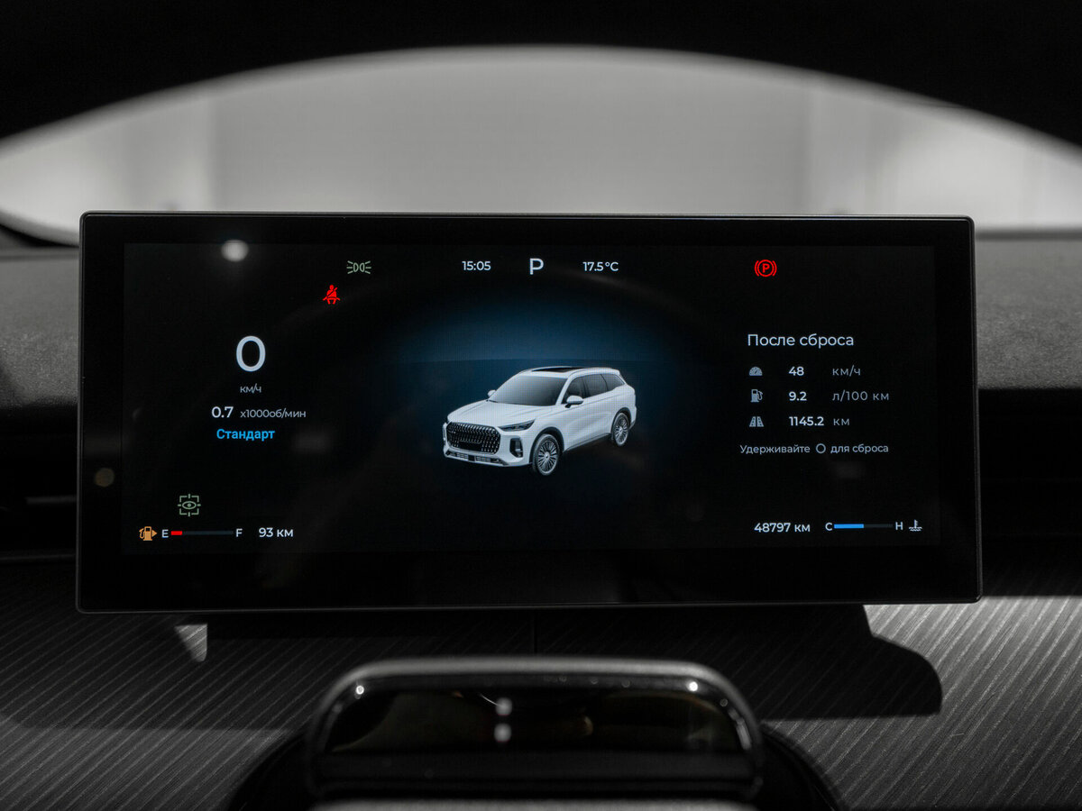 Chery Tiggo 9 I, 2024 Фото №12