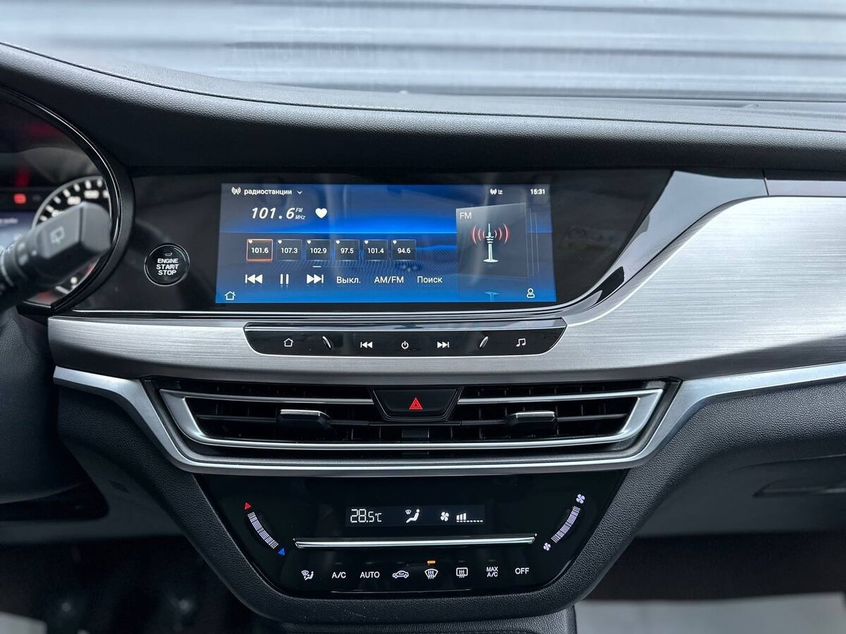 Changan CS35 Plus I, 2021 Фото №18