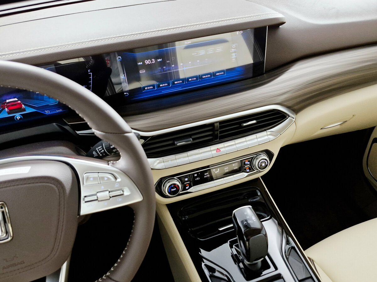 FAW Bestune T77 I, 2024 Фото №23