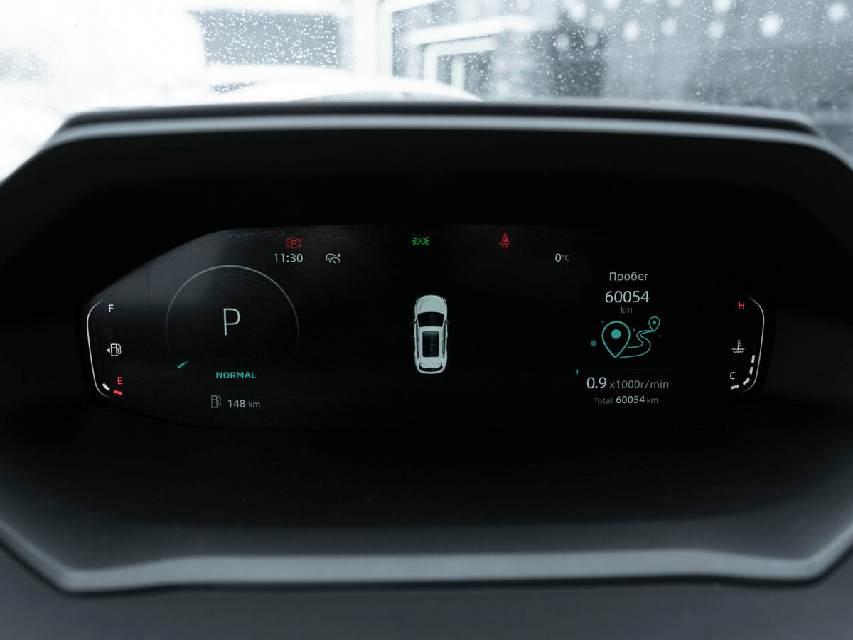 Changan CS55 Plus II, 2023 Фото №12