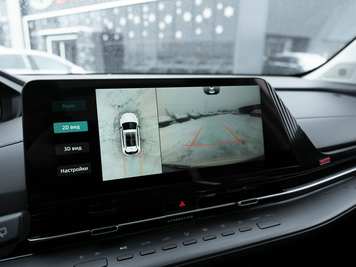 Changan CS55 Plus II, 2023 Фото №18