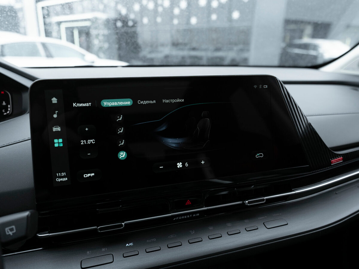 Changan CS55 Plus II, 2023 Фото №20