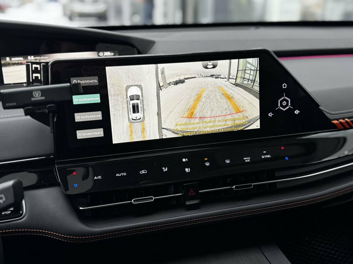 Changan UNI-K, 2023 Фото №24