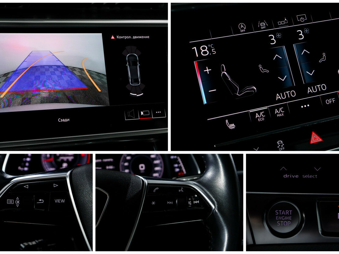 Audi A6 50 TDI V (C8), 2018 Фото №19