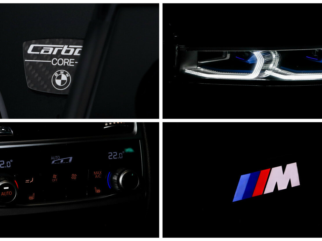 BMW 7 серии 730i VI (G11/G12) Рестайлинг, 2019 Фото №20