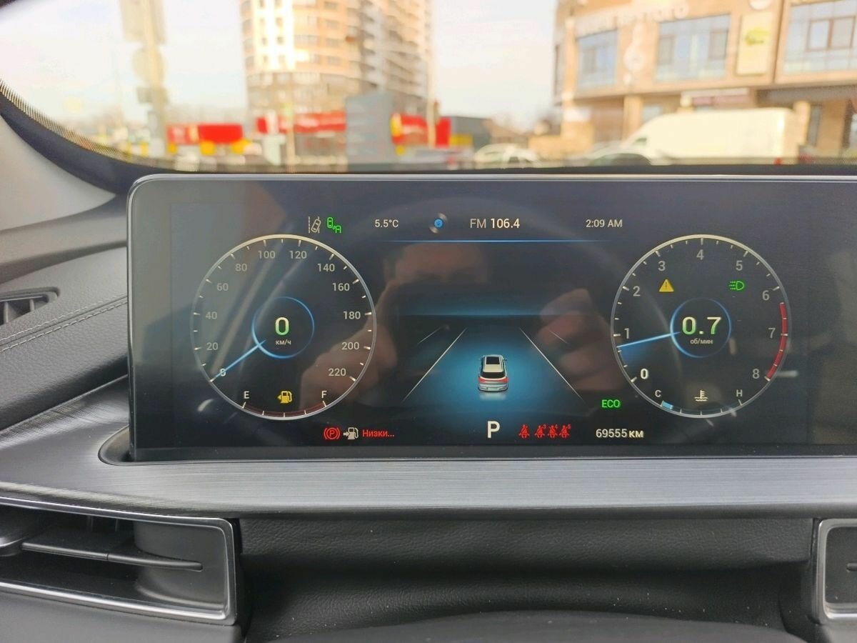 Chery Tiggo 7 Pro Max I, 2023 Фото №14