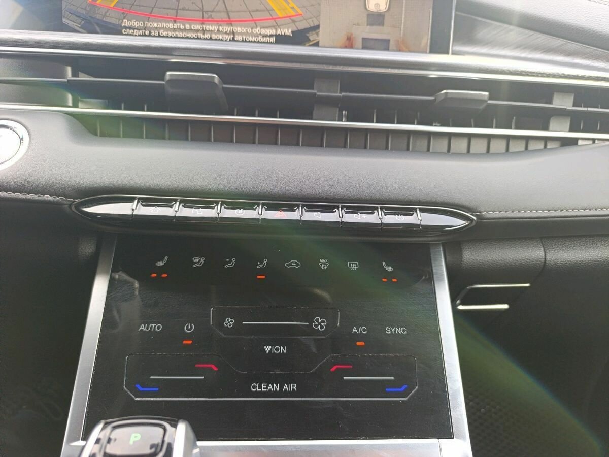 Chery Tiggo 7 Pro Max I, 2023 Фото №17