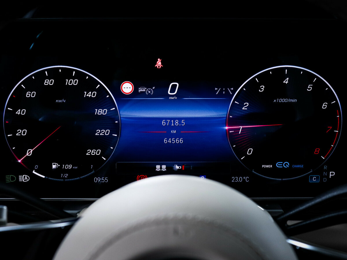 Mercedes-Benz S-Класс 450 Long 4MATIC VII (W223), 2020 Фото №11