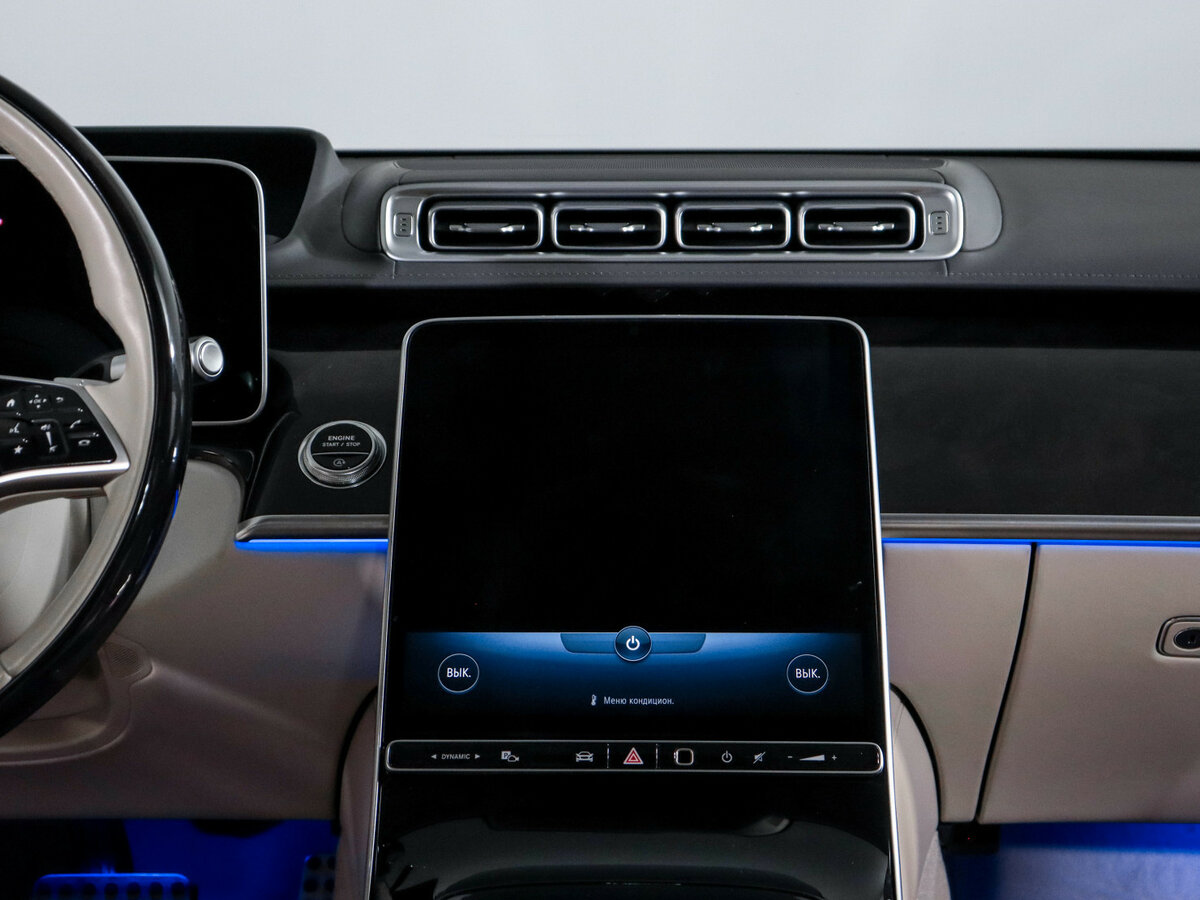 Mercedes-Benz S-Класс 450 Long 4MATIC VII (W223), 2020 Фото №13