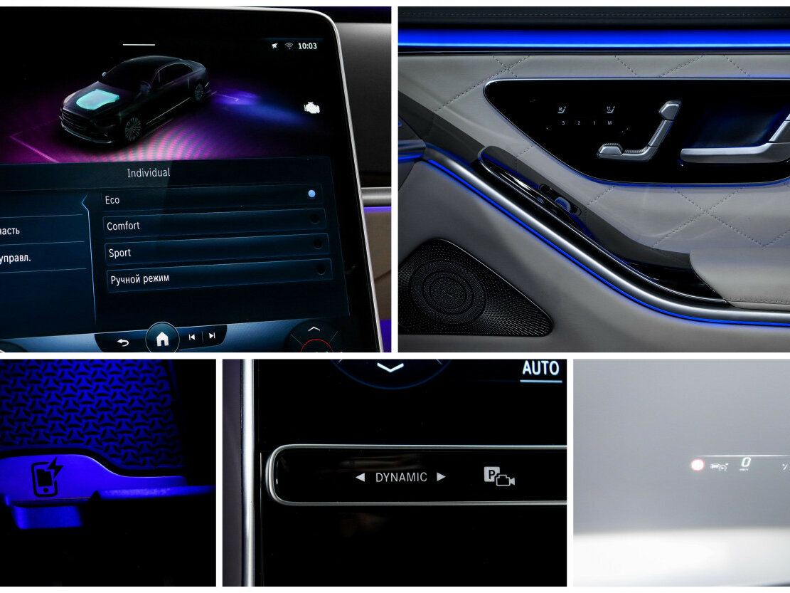 Mercedes-Benz S-Класс 450 Long 4MATIC VII (W223), 2020 Фото №23