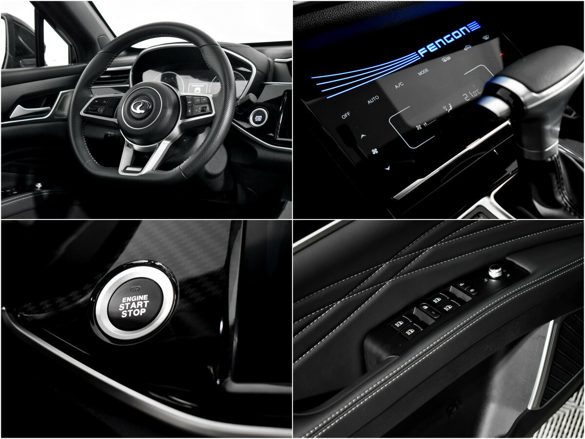 Dongfeng DFSK ix5, 2024 Фото №14