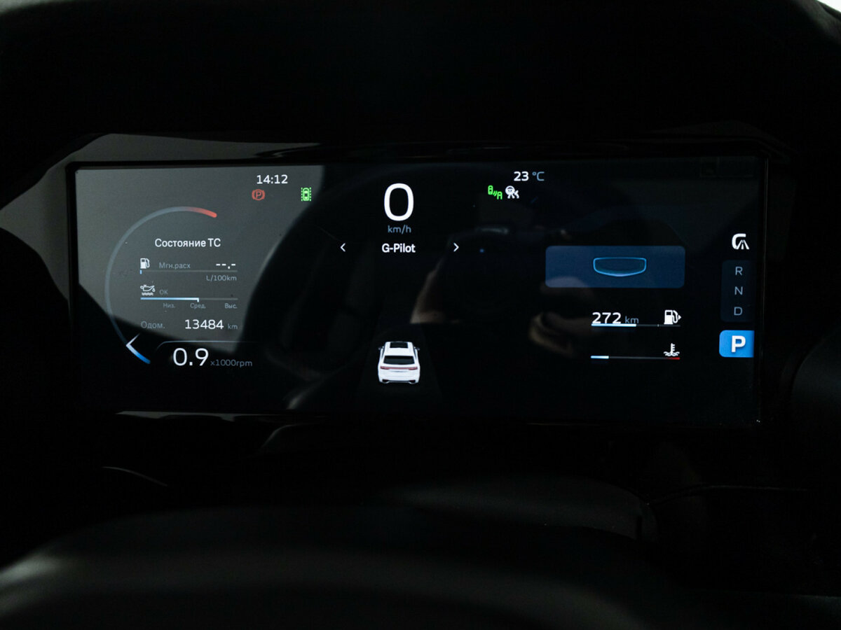 Geely Monjaro I, 2023 Фото №12